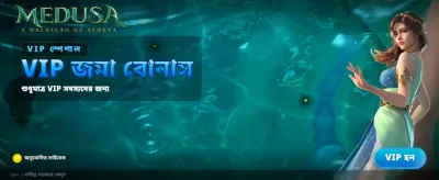 555rr9 গেমিং ইন্টারফেস