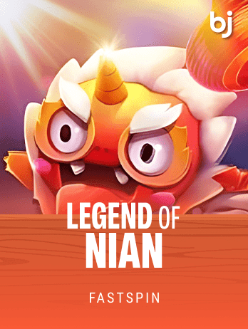 লেজেন্ড অফ নিয়ান game icon
